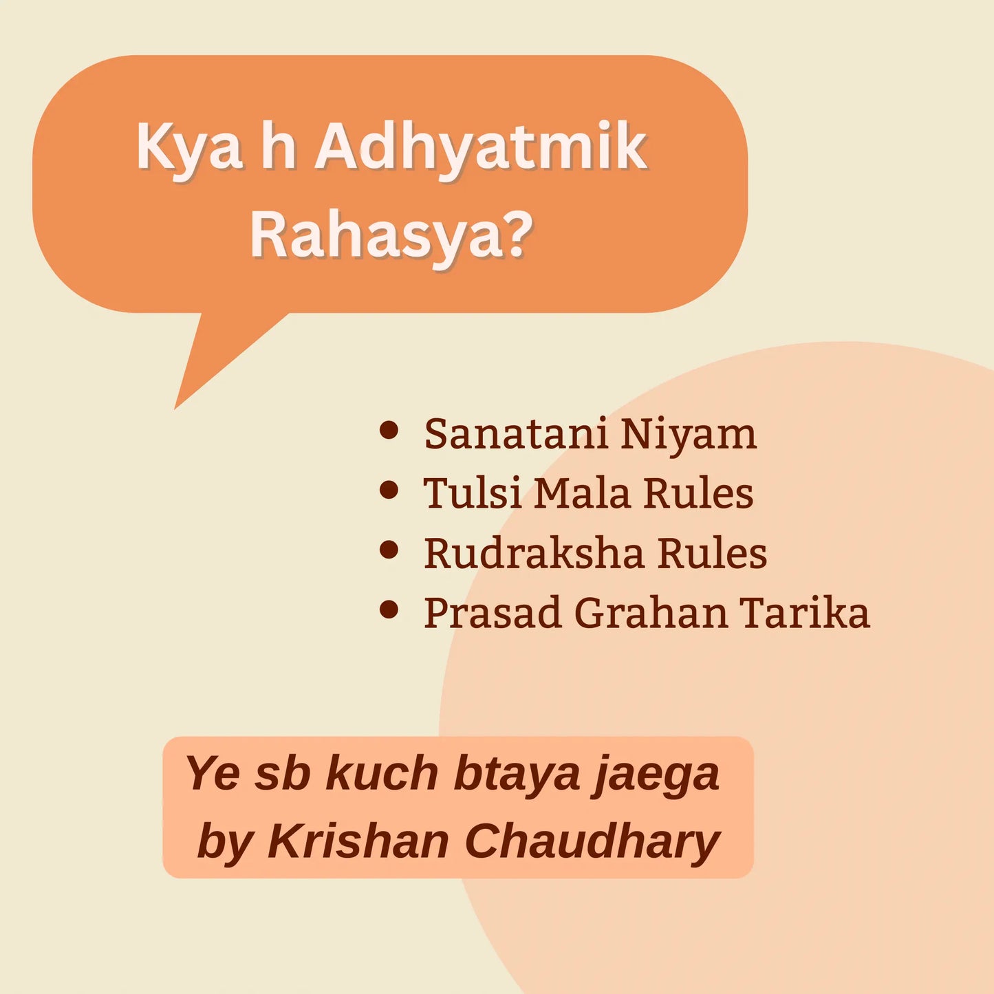 Adhyatmik Rahasya: Unveiling Spiritual Truths