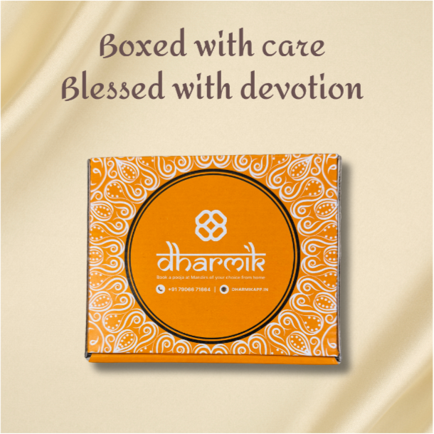 Vrindavan Prasad Box
