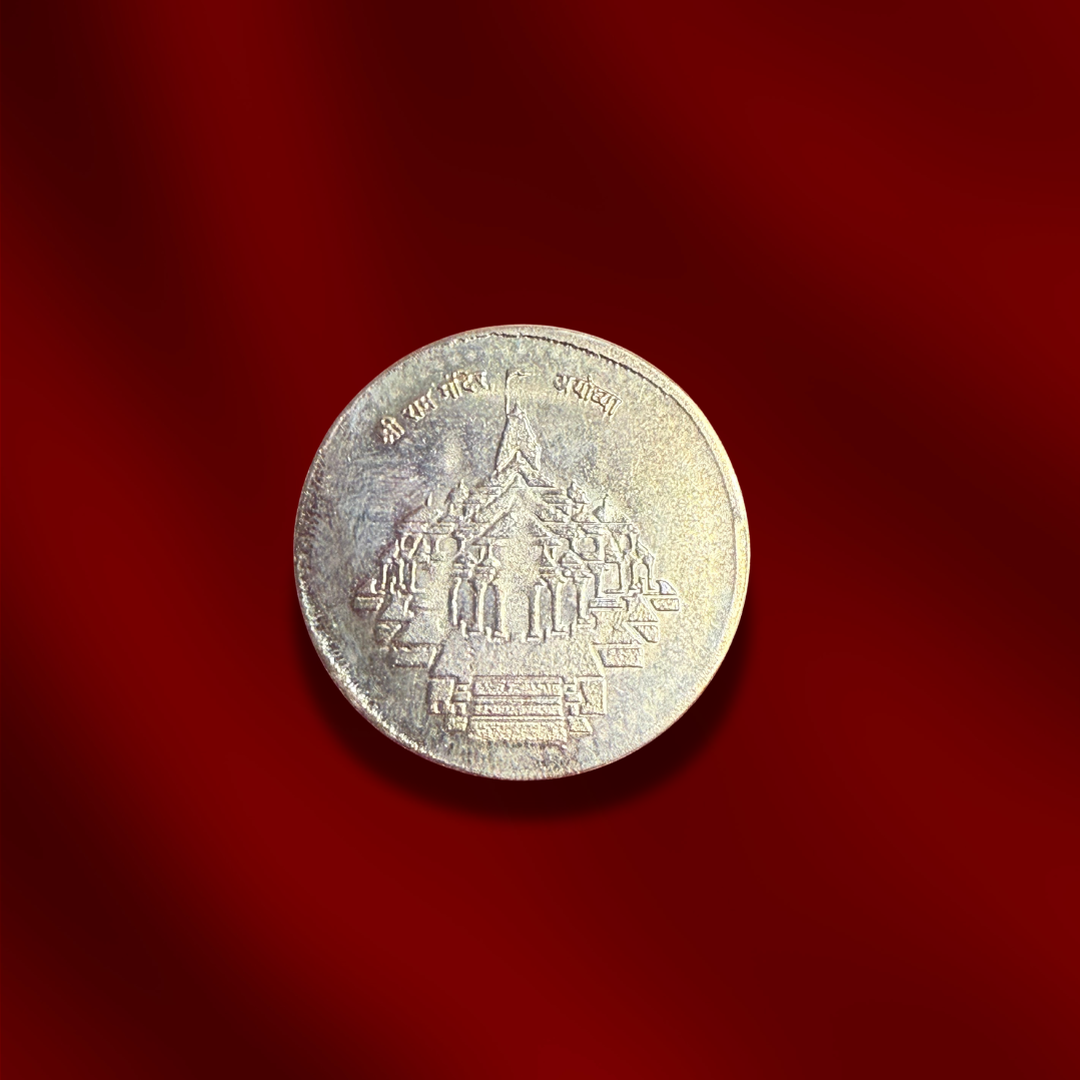 Ram Amrit Golden Coin - Gold Plated (Blessed in Ayodhya)