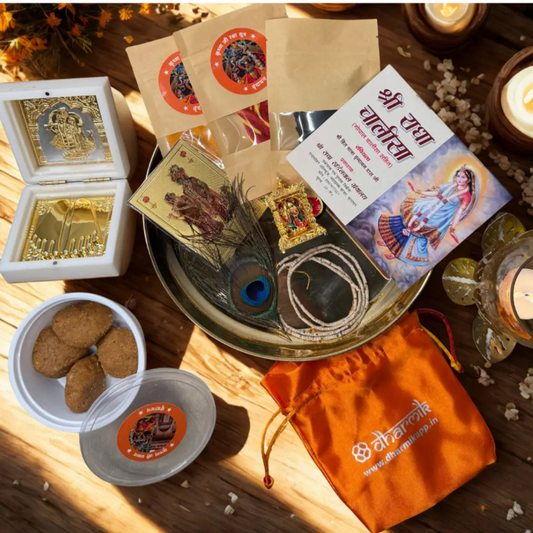 Vrindavan Prasad Box Dharmik