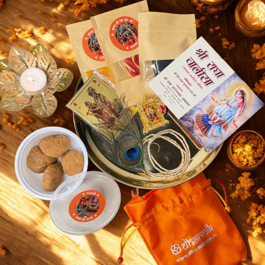 Vrindavan Prasad Box – Small Edition 🌸✨ Dharmik