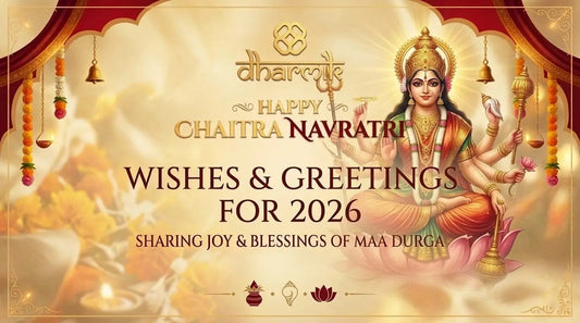 Happy Chaitra Navratri 2026 banner with Maa Durga illustration, traditional temple elements, diyas, and festive decorations representing Navratri wishes and blessings.