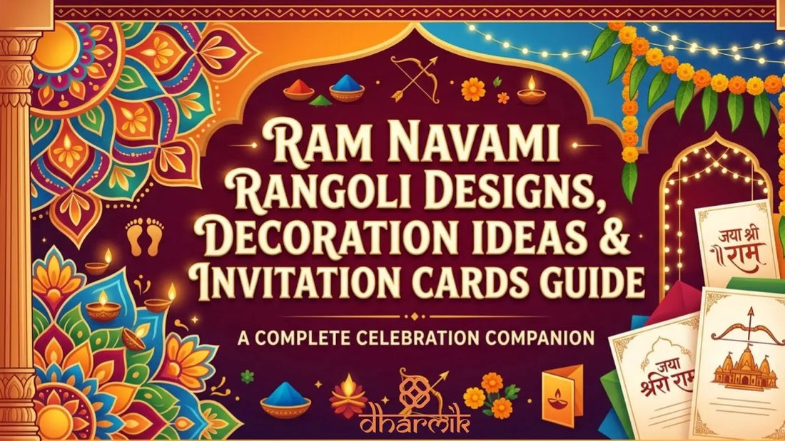Ram Navami Rangoli Designs, Decoration Ideas & Invitation Cards Guide
