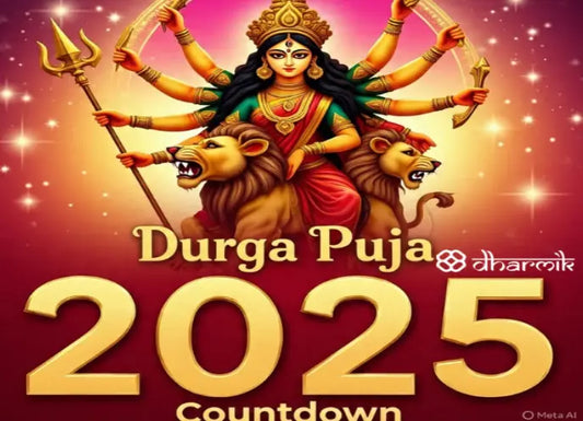 Durga Puja