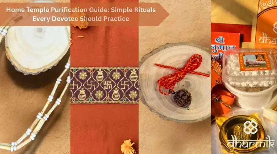 Home Temple Guide