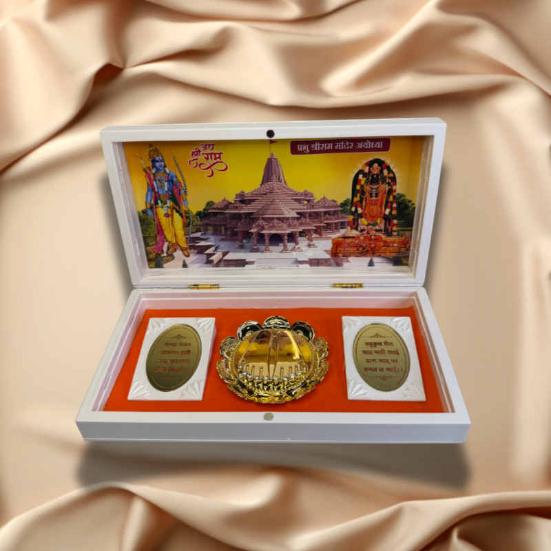 Divine Big Ram Darbar - Gold Plated (Blessed in Ayodhya) Dharmik