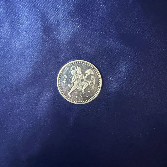 Hanumanji Silver Coin