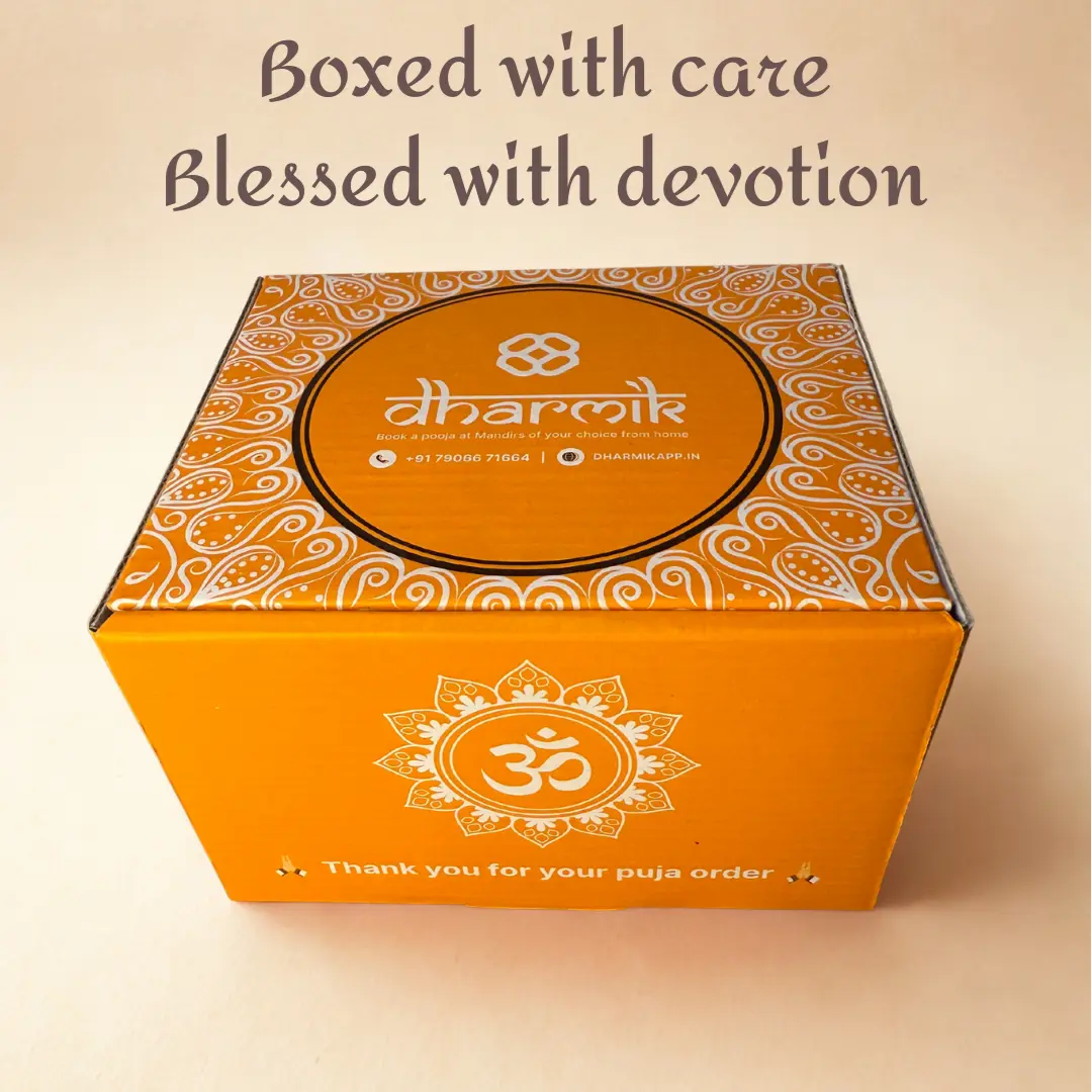 Ayodhya Prasad Box Dharmik