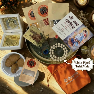 Vrindavan Prasad Box (Braj Raj included)