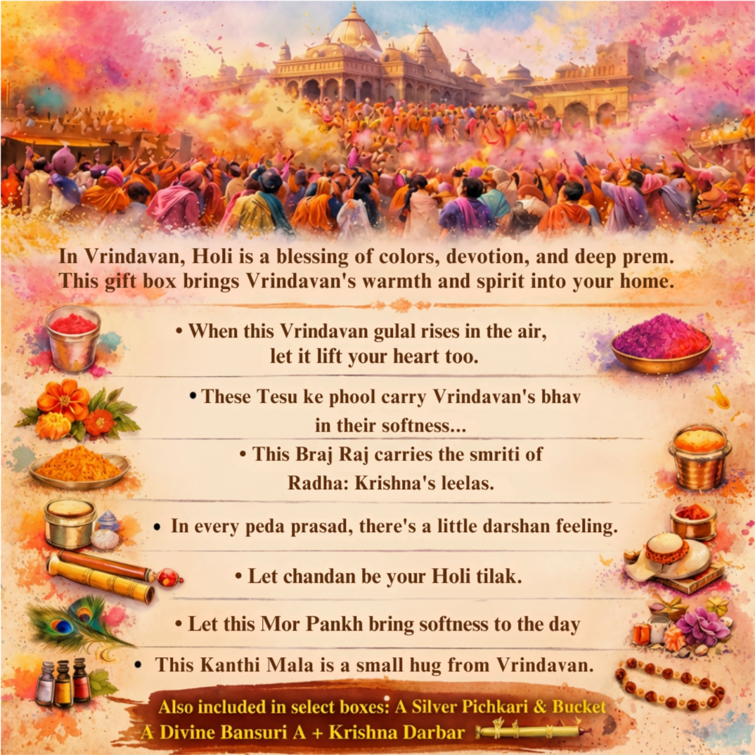 Vrindavan Holi Box  ( Holi Utsav Prasadam from Vrindavan Dham ) Dharmik