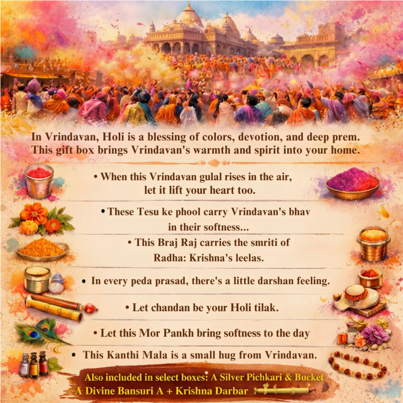 Vrindavan Holi Box  ( Holi Utsav Prasadam from Vrindavan Dham ) Dharmik
