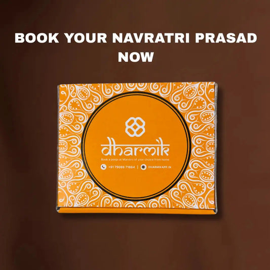 Navratri Prasad Box (Small) Dharmik